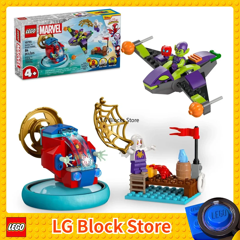 Lego spiderman sets 2021 sale
