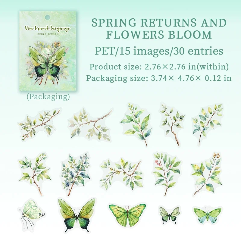 

Набор стикеров JIANWU Branch Gossip Series