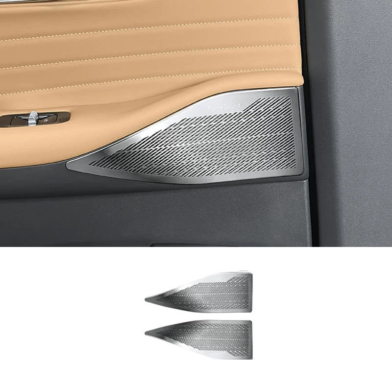 

Для Geely Galaxy Starship 7 EM-i 2024 2025 динамик задней двери автомобиля защитный чехол из нержавеющей стали аксессуары для интерьера