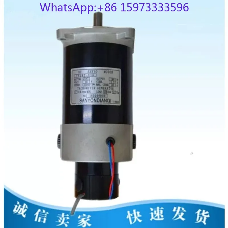 Серводвигатель постоянного тока M818T‑031 T818T‑036 48В для электроэрозионного станка, промышленного оборудования, запасные части (art.: 3920dcbbea587) - 3920dcbbea587