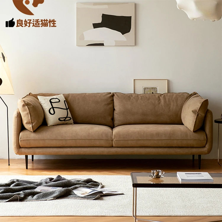 

Technology cloth sofa modern simple light luxury living room retro furniture Nordic designer cloth sofa