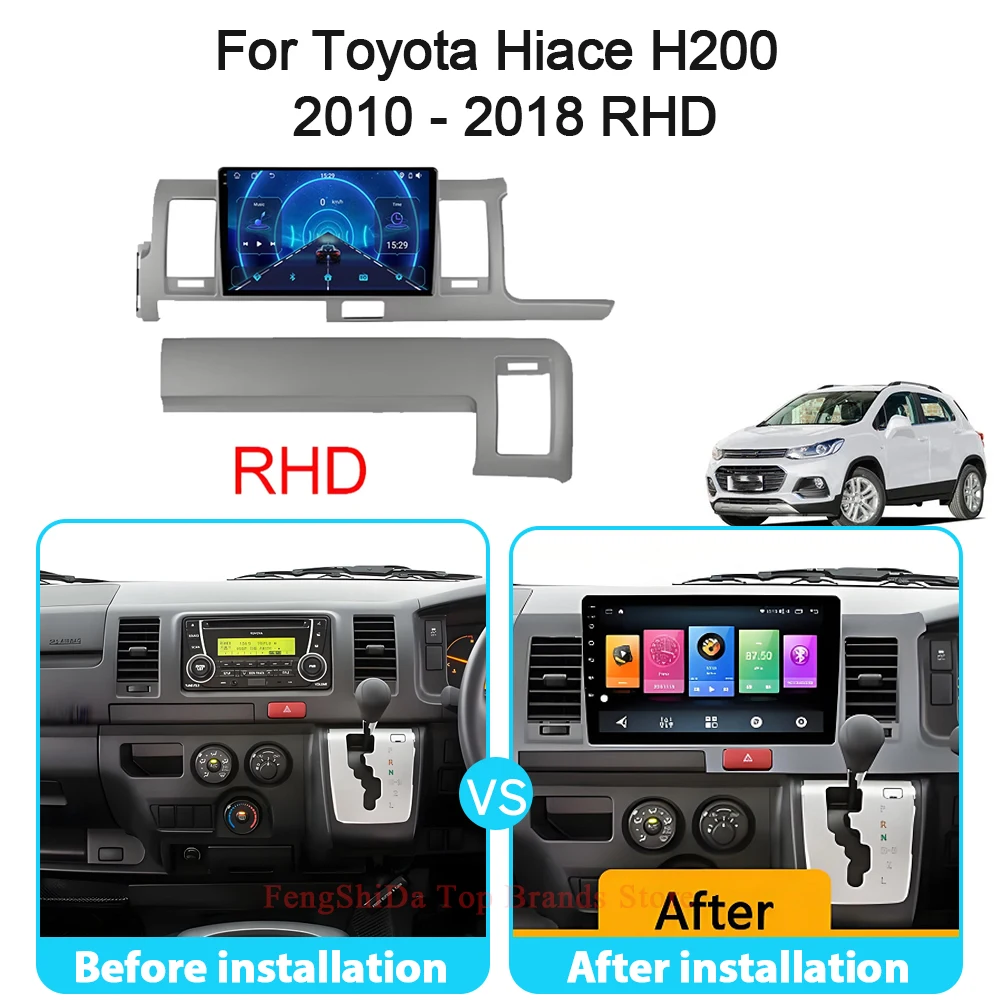 Фото GPS-навигация для Toyota Hiace H200 2010-2018 RHD Автомобильный Android Авто Радио Мультимедийный Видеоплеер 4G WIFI Головное устройство No 2 din №2
