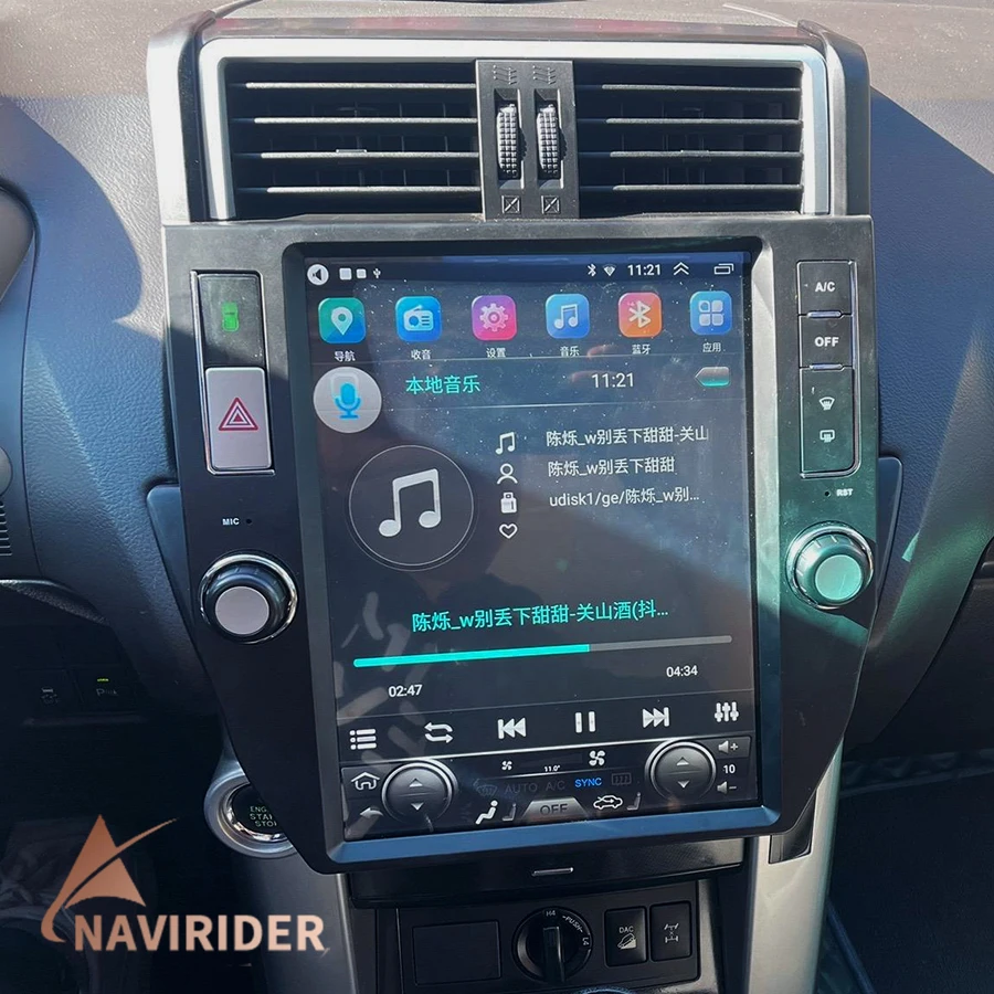 Автомагнитола 2DIN для Toyota Land Cruiser Prado J 150 2010-2017 с GPS-навигацией 256 ГБ Android 14 CarPlay 4Gnet