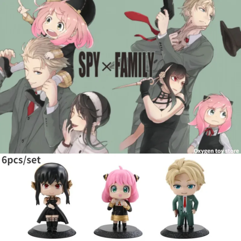 

6pcs/set Spy X Family Anime Figure Anua Chibi Toys PVC Anya Forger Dolls Loid Yor Forger Figures Model For Children Kids Gifts