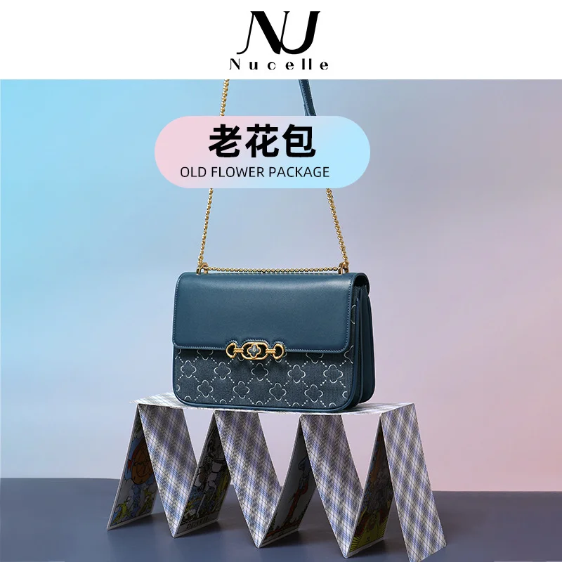 

Фирменная оригинальная Роскошная Высококачественная Новая Зеландия весна-лето 2023 Новая модная повседневная Наплечная кросс-боди Корейска...