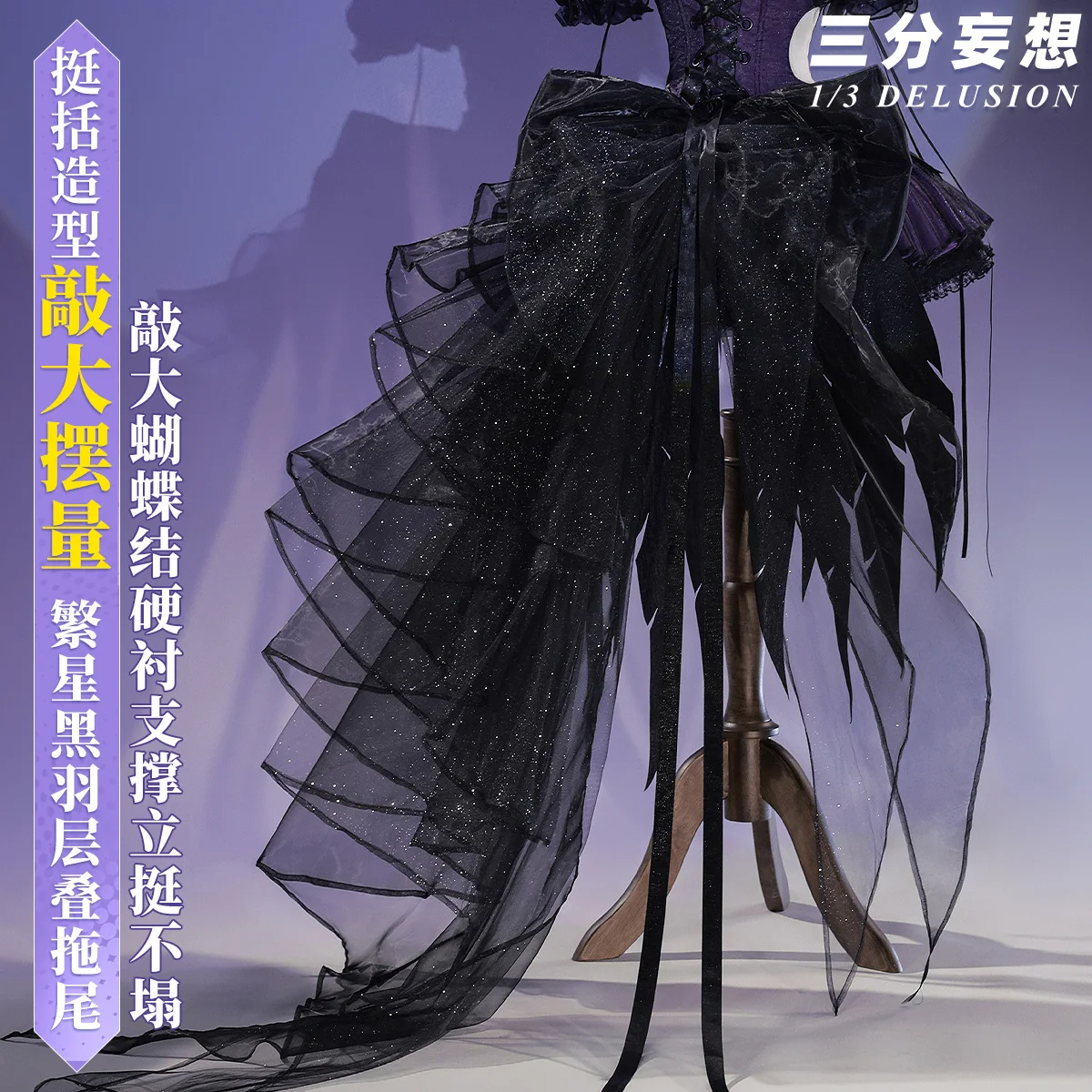Фото Аниме Puella Magi Madoka Magica Akemi Homura косплей костюм женское платье в стиле фэнтези Лолиты наряды Хэллоуин карнавальная праздничная одежда №3