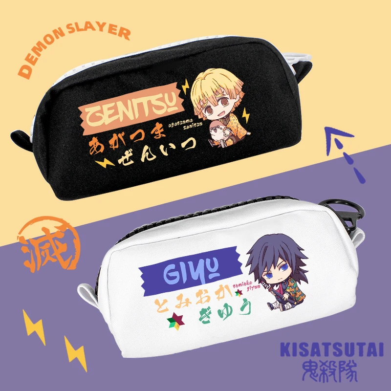 

Anime Demon Slayer Kimetsu no Yaiba Agatsuma Zenitsu Hashibira Inosuke Penbag Pen Bag Stationary Gift