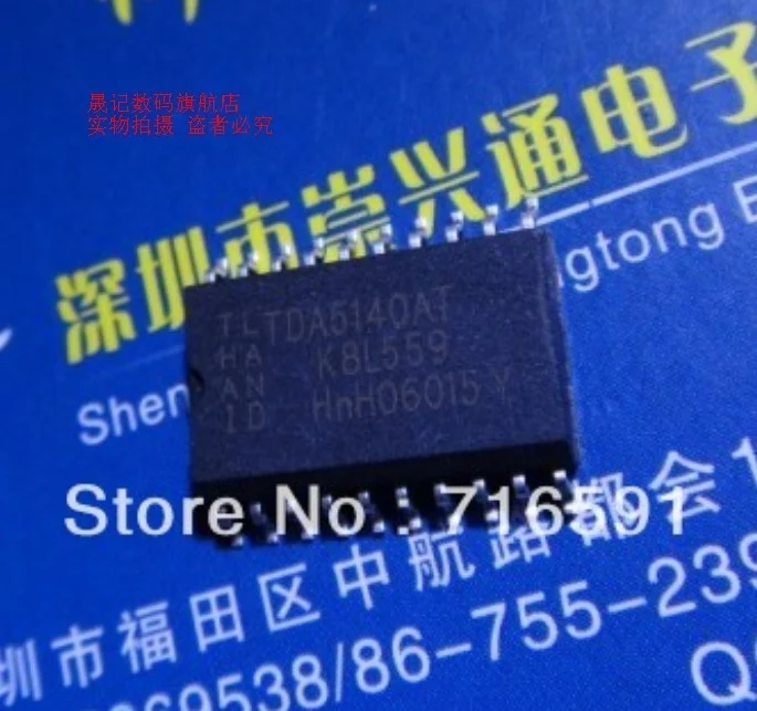 

Free shipping TDA5140AT TDA5140T SC28L92A1B TPS76850QD 8790E 10PCS