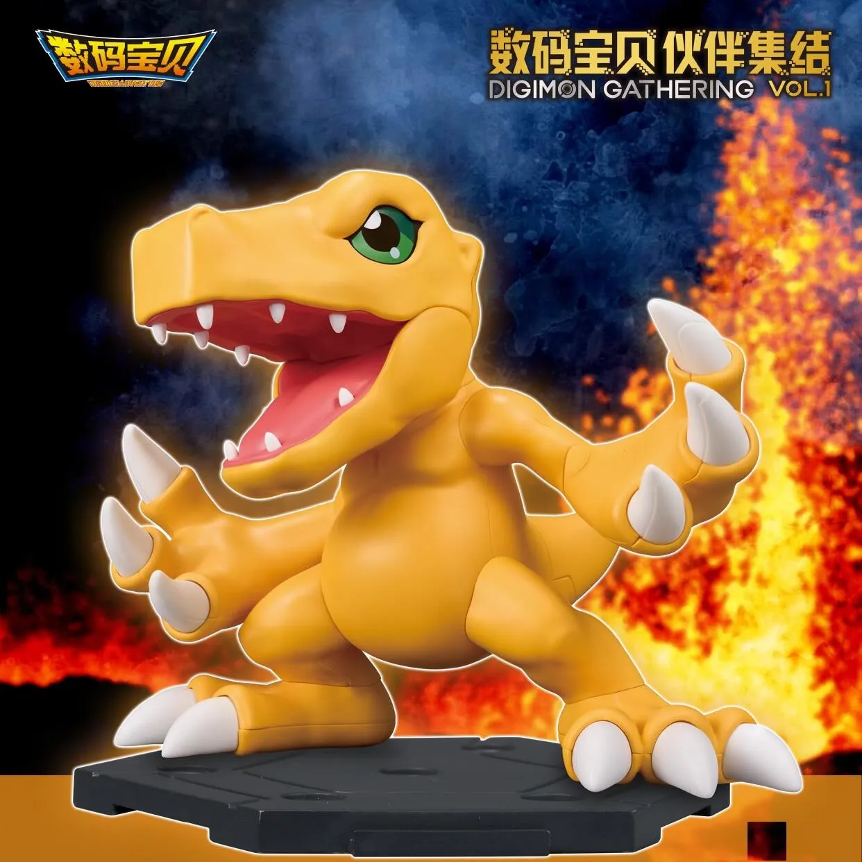 Фото Коллекционная фигурка-конструктор Bandai Digimon Agumon Digimon Gathering Vol 1 (слепая коробка), настольное украшение, подарок №4