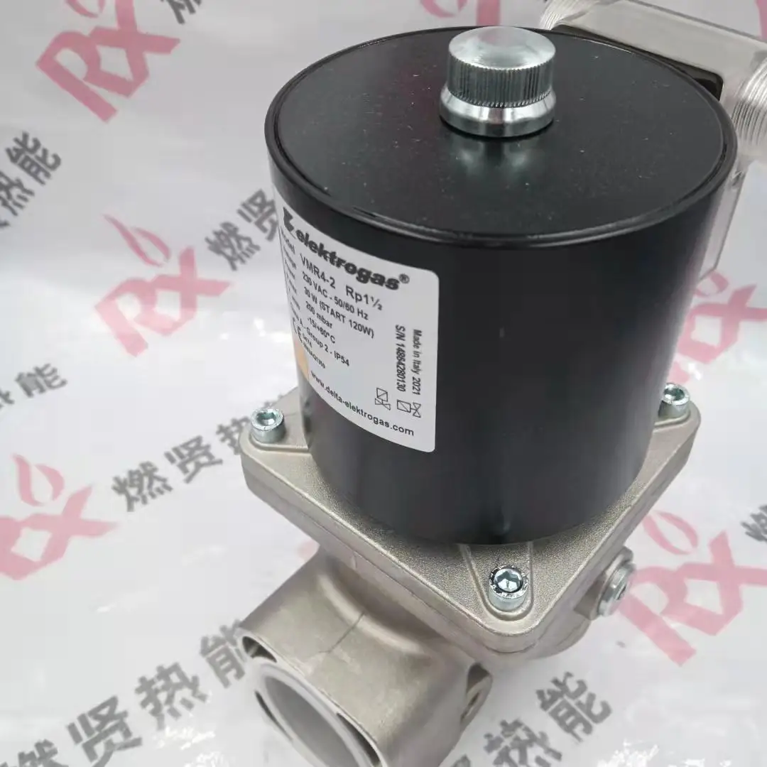 Электромагнитный клапан Электрогаз VMR4-2 Spot 20.