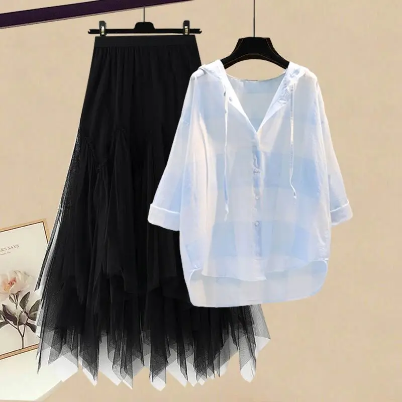 

Large size women's clothing 2023 new Korean summer long-sleeved women's T-shirt + temperament high waist skirt two-piece set