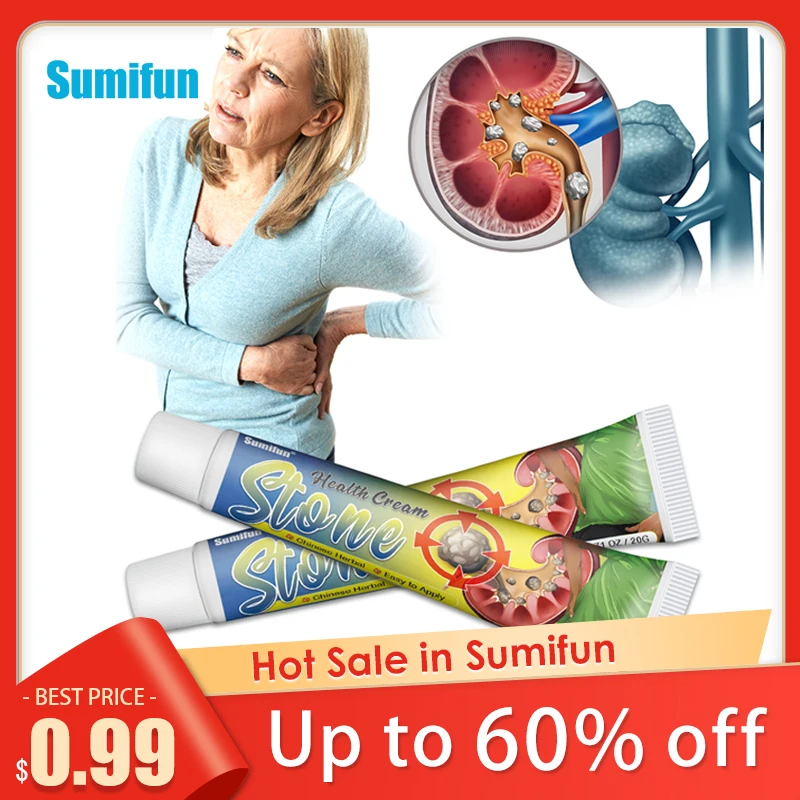 

1 шт., медицинская мазь для удаления почечного камня