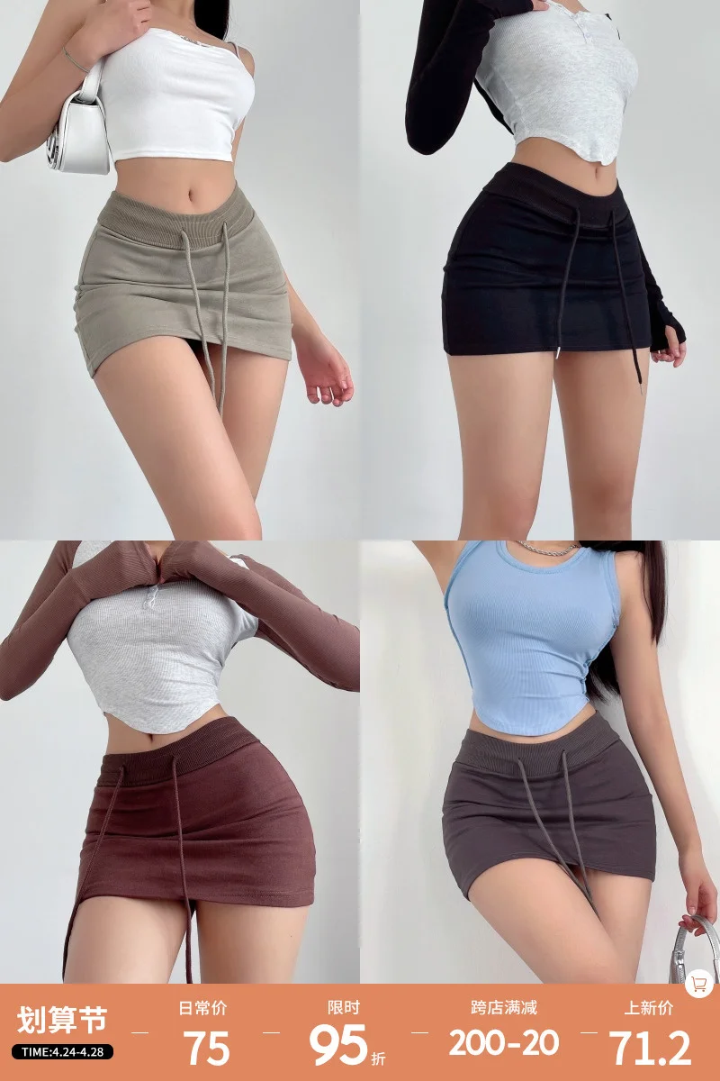 Юбка женская трапециевидная Спортивная на завязках облегающая короткая юбка с