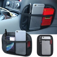 car mini storage net bag phones coins keys cards organizer dashboard door back seat paste mount leather bags