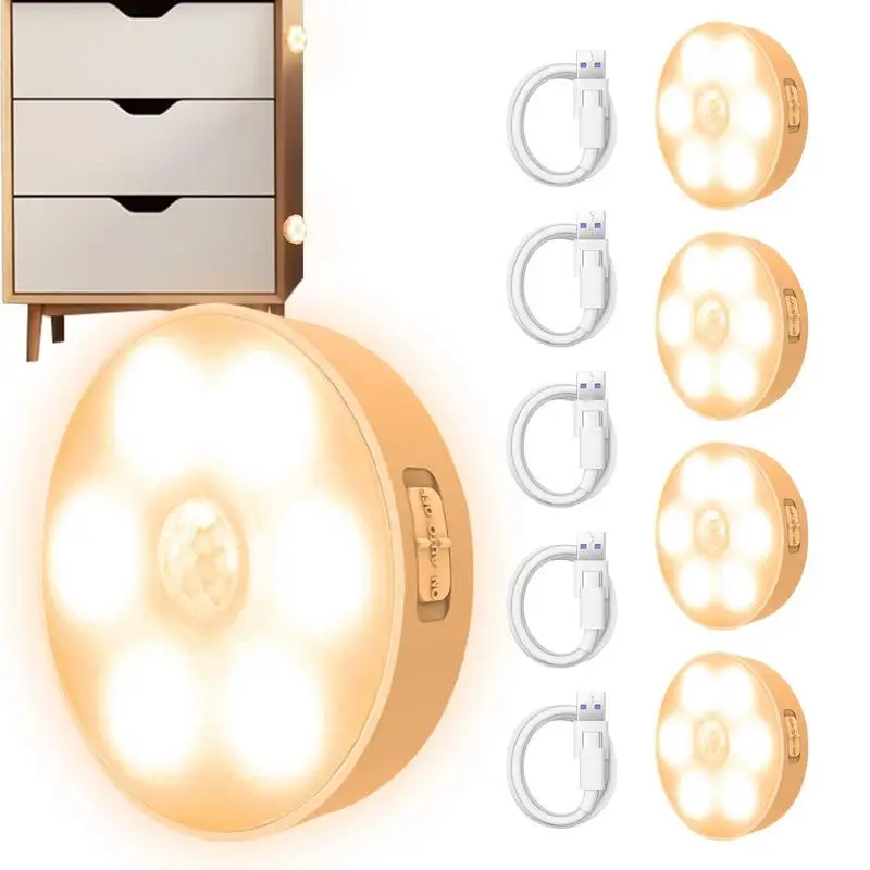 

5 шт., перезаряжаемая Беспроводная круглая лампа с датчиком движения