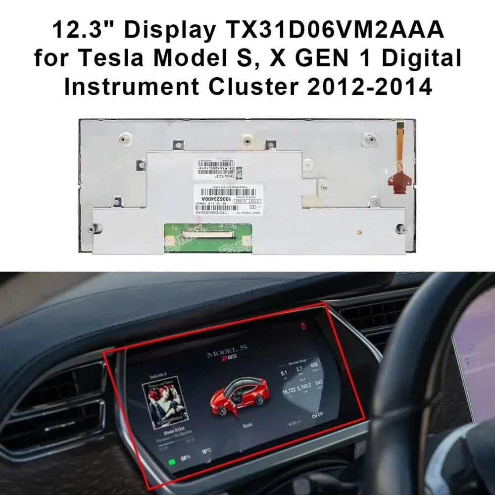 TX31D06VM2AAA 12 3-дюймовый ЖК-дисплей для Tesla Model S X GEN 1 2012 2013 2014 цифровая приборная панель