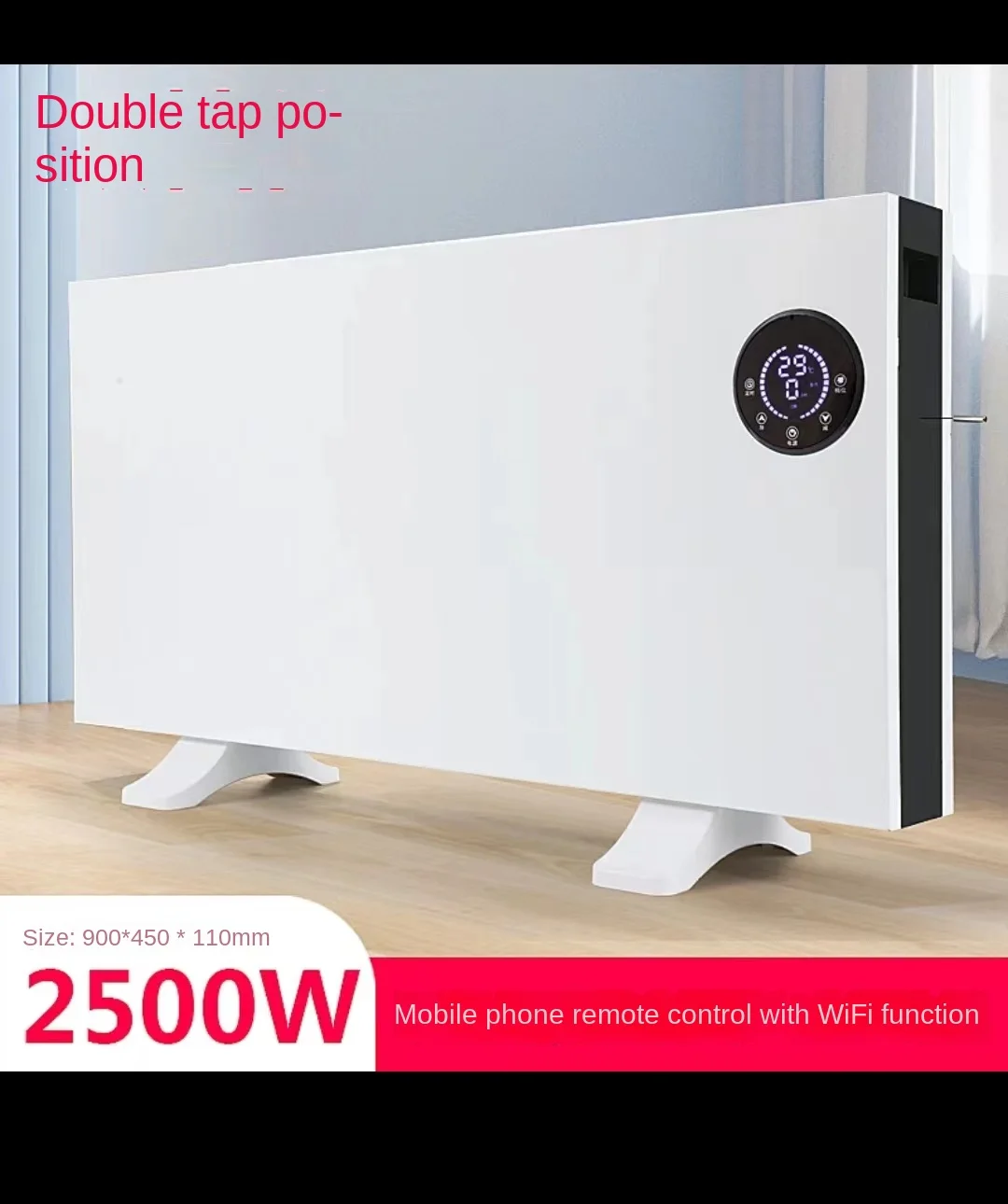 2500 Вт Настенный электрический стеклянный конвекторный обогреватель для ванной