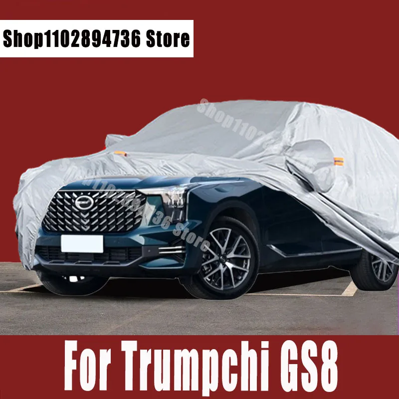 

Автомобильные чехлы для Trumpchi GS8, уличная Защита от солнца, УФ-лучей, пыли, дождя, снега, защитный чехол для автомобиля