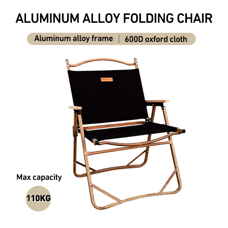 

Mountainhiker aluminum alloy outdoor leisure chair camping folding portable outdoor chair fishing chair coffee bar chair