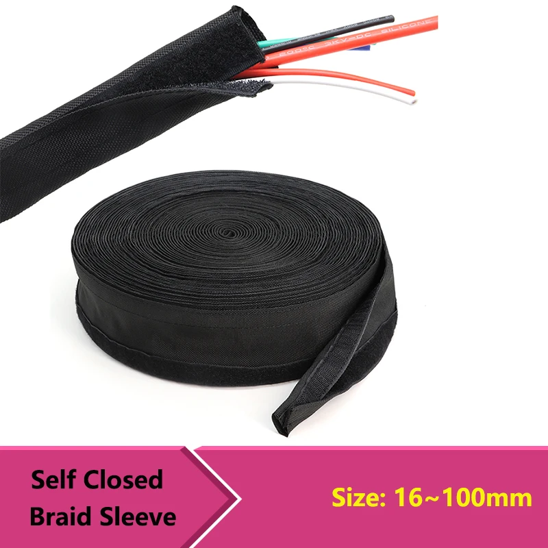 Самоклеящаяся втулка для кабелей 1/3/5 м 16-100 мм