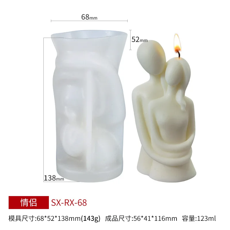 Новая фигурка силиконовая форма сделай сам Креативные украшения для пар