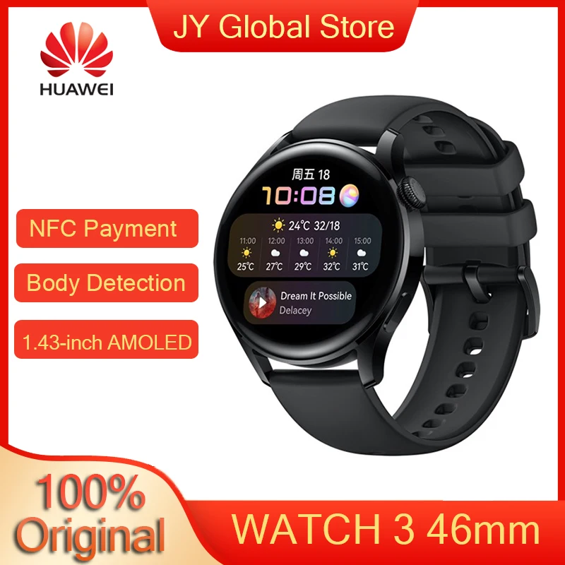 

Смарт-часы HUAWEI WATCH 3, 46 мм, с датчиком температуры тела