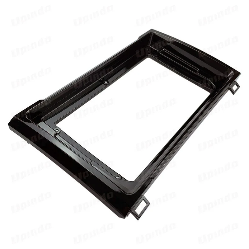 Автомобильные аксессуары 2 Din 9-дюймовый Android-радио лицевая панель аудио-видео