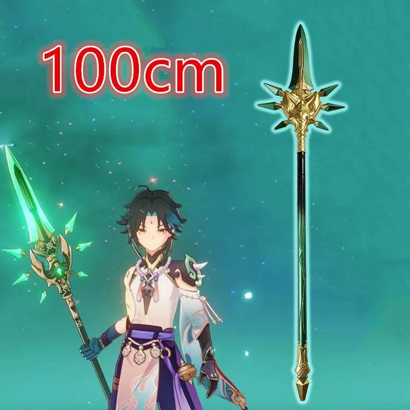 

Genshin Impact Sword Guardian Sun Bird Sword 1:1 XIAO Weapon Fire God Sword 100cm Wolf Sword Cosplay Safety PU Model