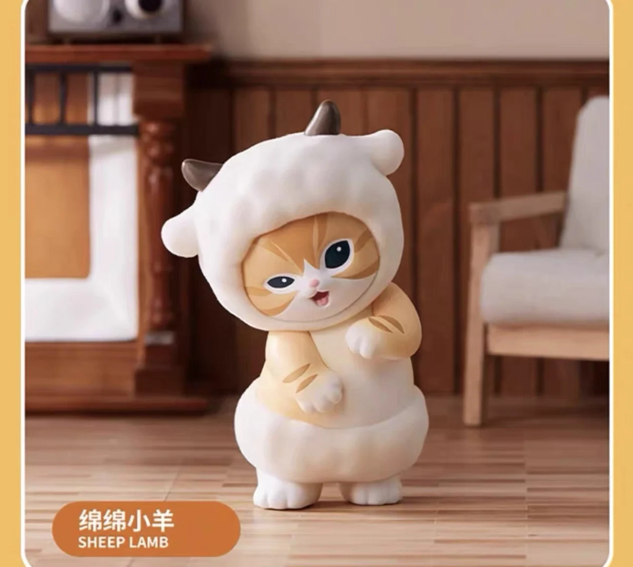 Miniso Mofusands Cat слепая коробка кошка плюшевая вечерние фигурка Cos животного кавайная