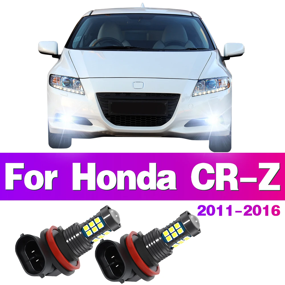 2 шт. автомобильные передние противотуманные лампы для Honda CRZ светодиодный CR Z 2011