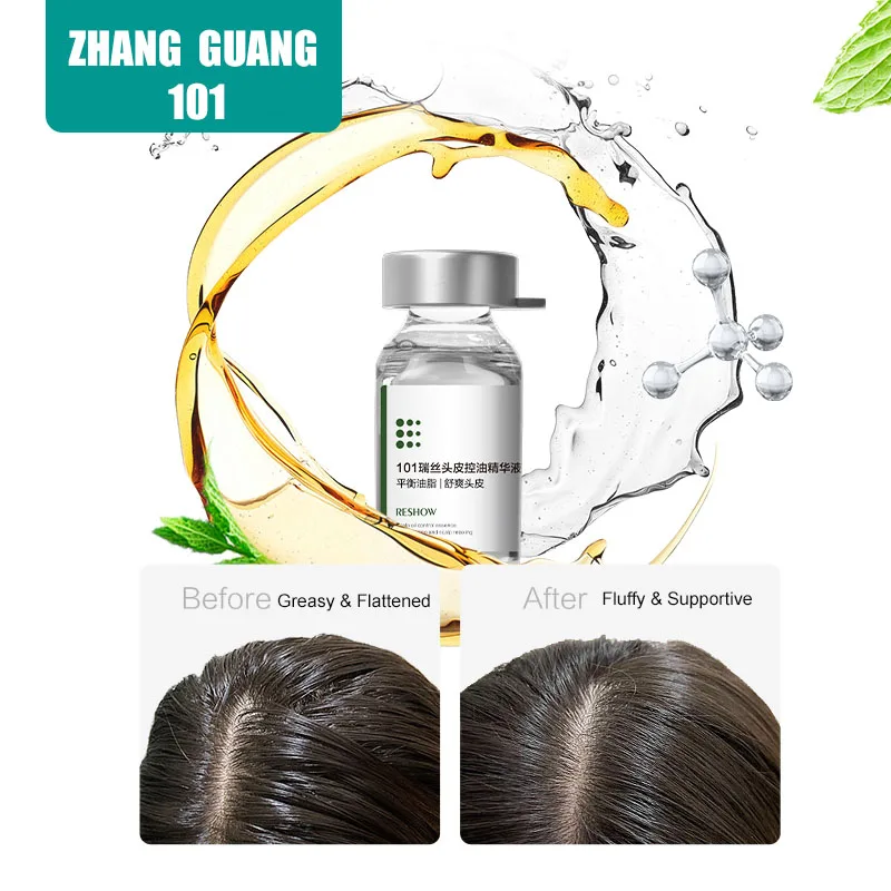 Zhang Guang 101 освежающее масло несмываемая эссенция тоник для контроля жирности кожи