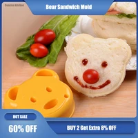 bear shaped sandwich mould pie bread mold children biscuit embossing tools toast cutter baking pastry tools kitchen accessories