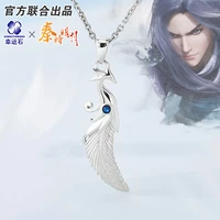 the legend of qin white phoenix anime feather plume necklace 925 sterling silver pendant traditional jewelry action figure