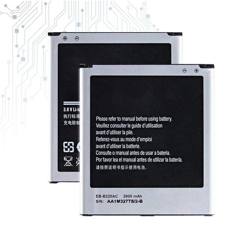 Аккумуляторная батарея ykaisсеребрин 2600 мАч B600BE для Samsung Galaxy Grand 2 SM-G7106 G7108 G7108V