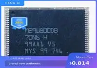 Микросхема M29W800DB-70N6 |