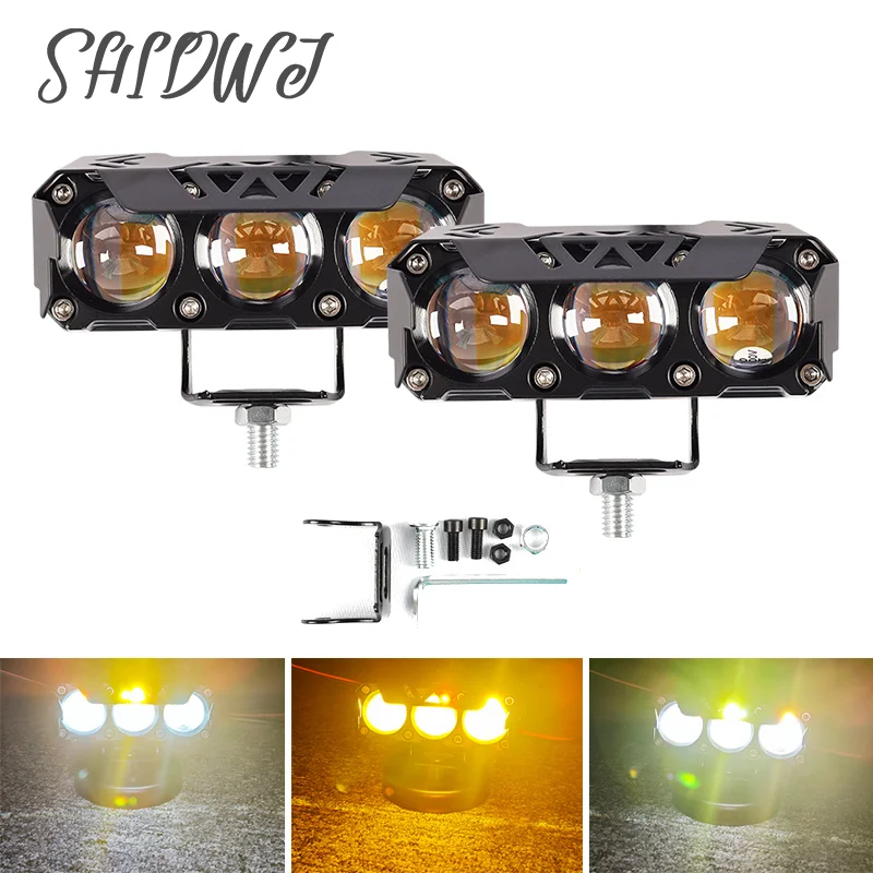 Мотоциклетные светильники суперъяркие фары трехглазные линзы рыбий глаз