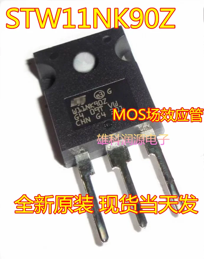 

Бесплатная доставка STW11NK90Z W11NK90Z TO-247 MOS 10 шт.