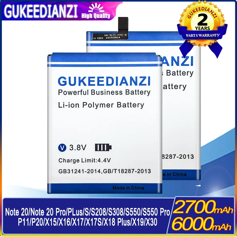 Аккумулятор GUKEEDIANZI для Cubot S208 S308 S550Pro X15 X16 X17 X17S X18 Plus X19 P20 X30/для CUBOT P11/note 20 pro/Note S PLus
