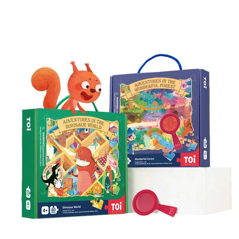 

Toi tuyi children's new puzzle temperature maze puzzle creative fun play paper puzzle gift box toy