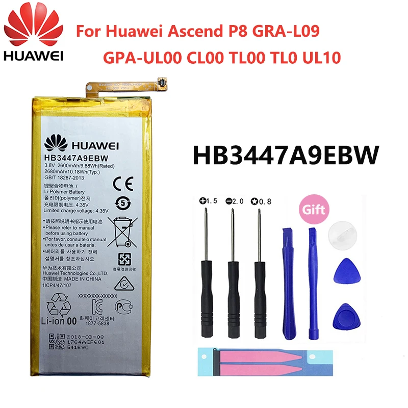 

100% Original Battery 2600mAh HB3447A9EBW Huawei Battery Ascend P8 GRA-L09 UL00 CL00 TL00 TL10 UL10 Batteries