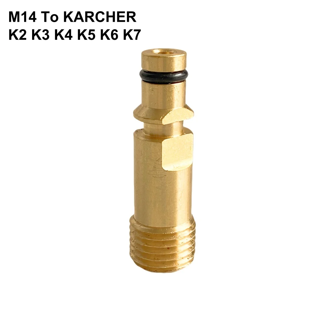 

Переходник для шланга M14 для KARCHER K2 K3 K4 K5 K6 K7, фитинг порта ввода воды для мойки пистолета.