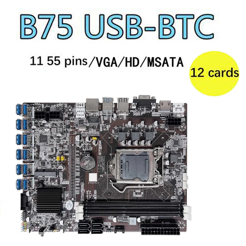 

B75 BTC Mining Motherboard 12 USB+G630 CPU+RGB Fan+DDR3 8GB 1600Mhz RAM+128G SSD+Switch Cable+SATA Cable Motherboard