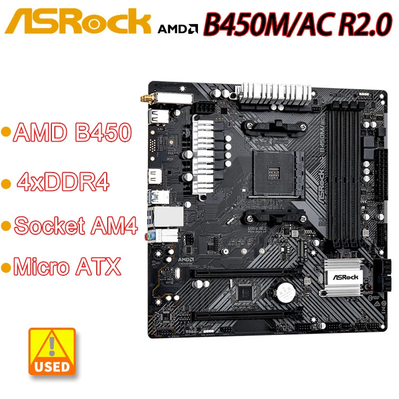 ASROCK B450M/ac R2.0