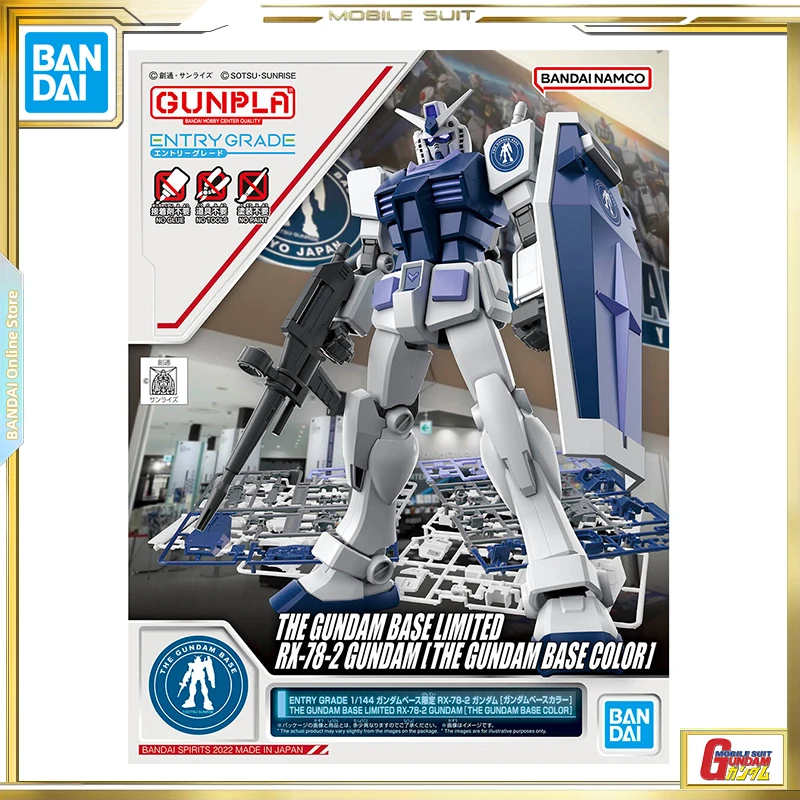 

BANDAI Entry Grade 1/144 the Gundam Base Limited Rx-78-2 Gundam [the Gundam Base Color] Toys