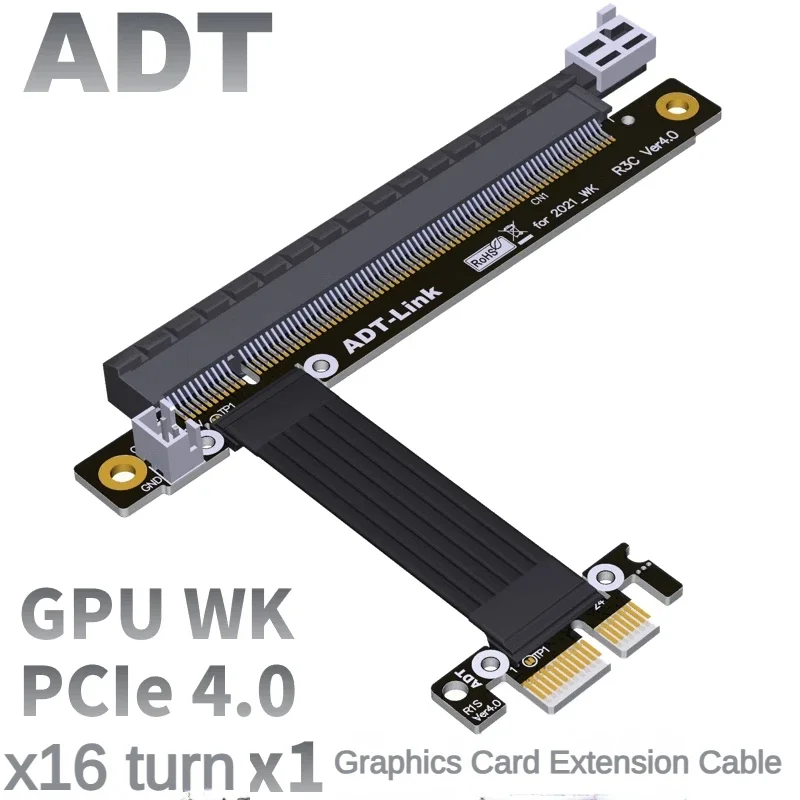 2021 Новый Удлинительный кабель для видеокарты без USB PCIe4.0x16 RPM x1 A карта N совместима