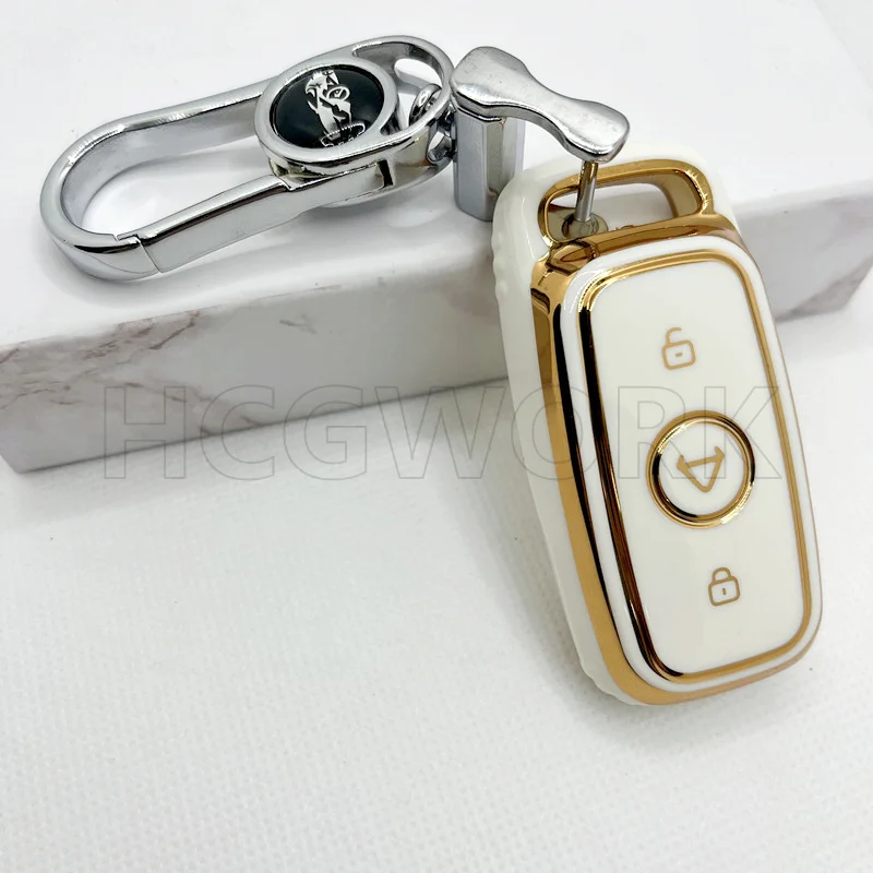 Аксессуары для электрического велосипеда Чехол ключа дистанционного управления