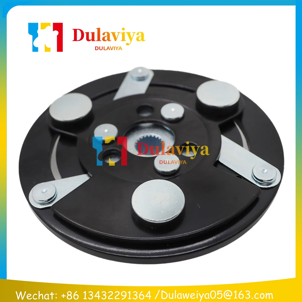 Фото Диск сцепления компрессора кондиционера 7V16 для AUDI VW Volkswagen Bora Caddy Beetle Jetta Golf 7H0820811B 1J0820811M №4