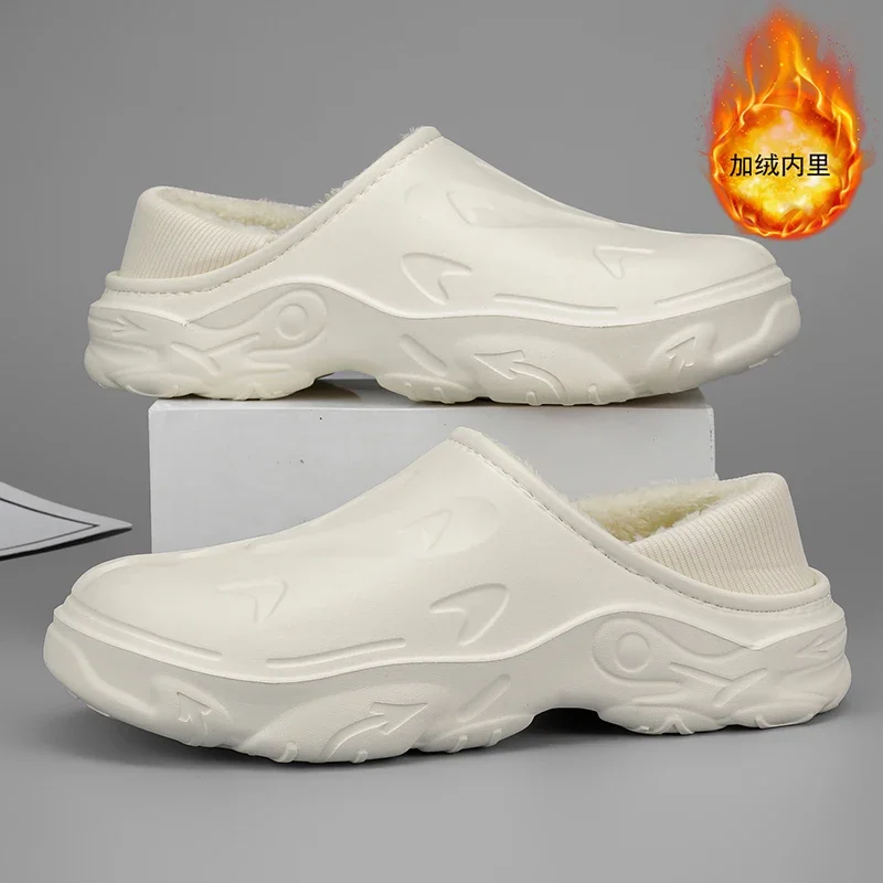 Зимние теплые тапочки с эффектом пламени