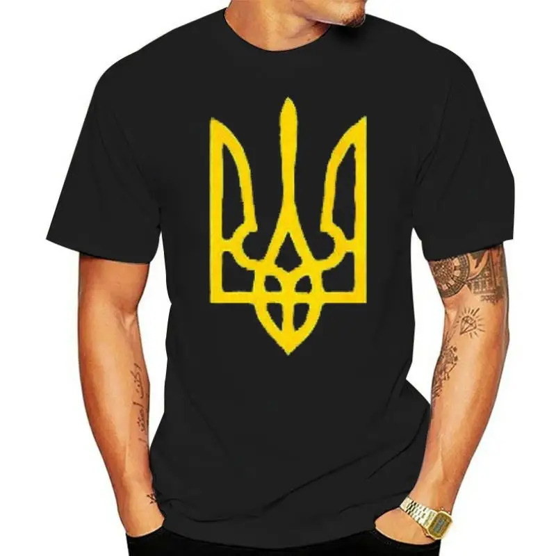 

Ukrainian Flag T-Shirt Ukraine Shirt SIZES S-5XL