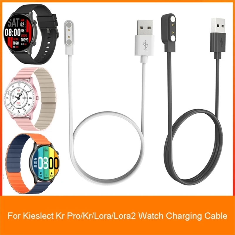 

Data Holder USB Magnetic Charging Cord Power Adapter for Kieslect Kr DropShipping